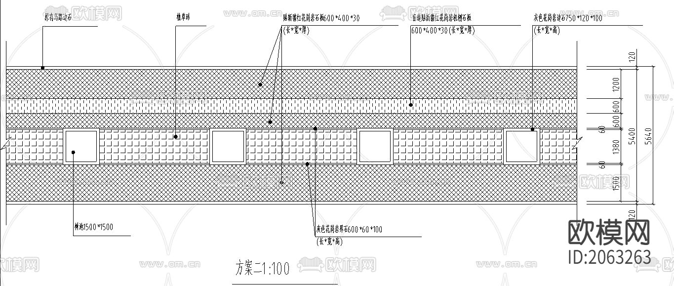 广场铺装cad施工图下载（渲染图1）