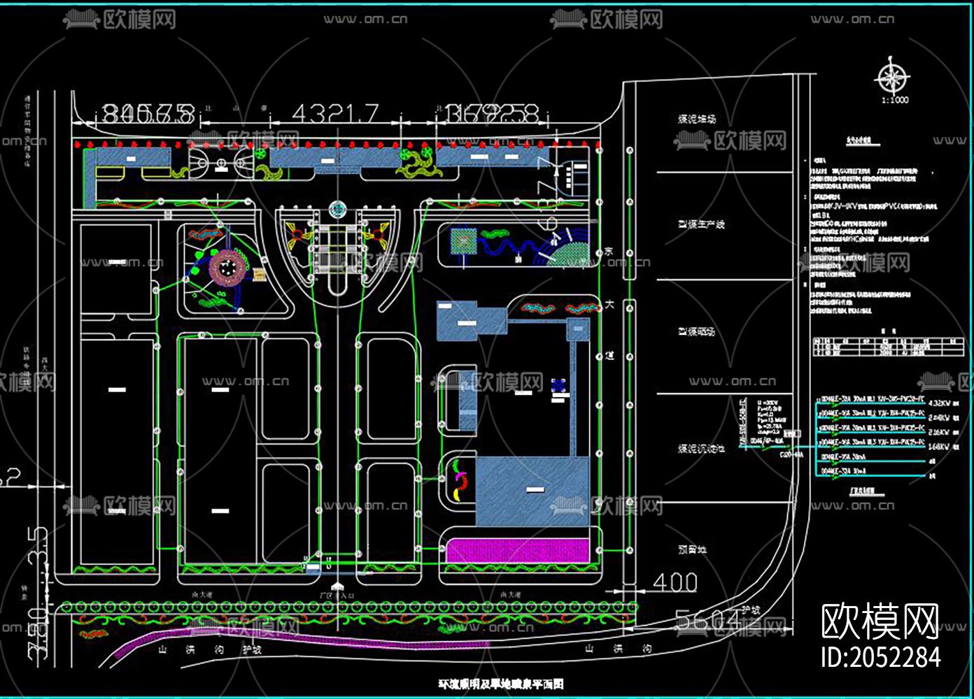 景观绿化工程施工图下载（渲染图5）