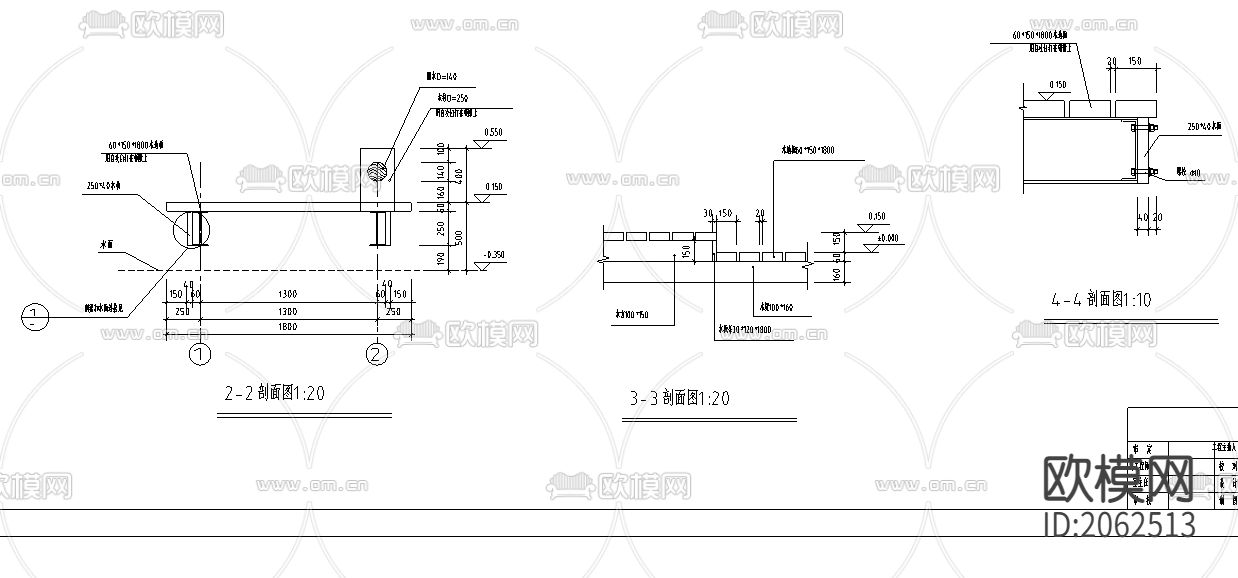 木桥cad节点大样图下载（渲染图2）