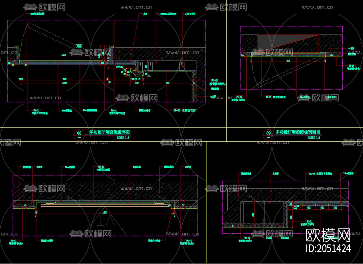 墙身节点图下载（渲染图2）