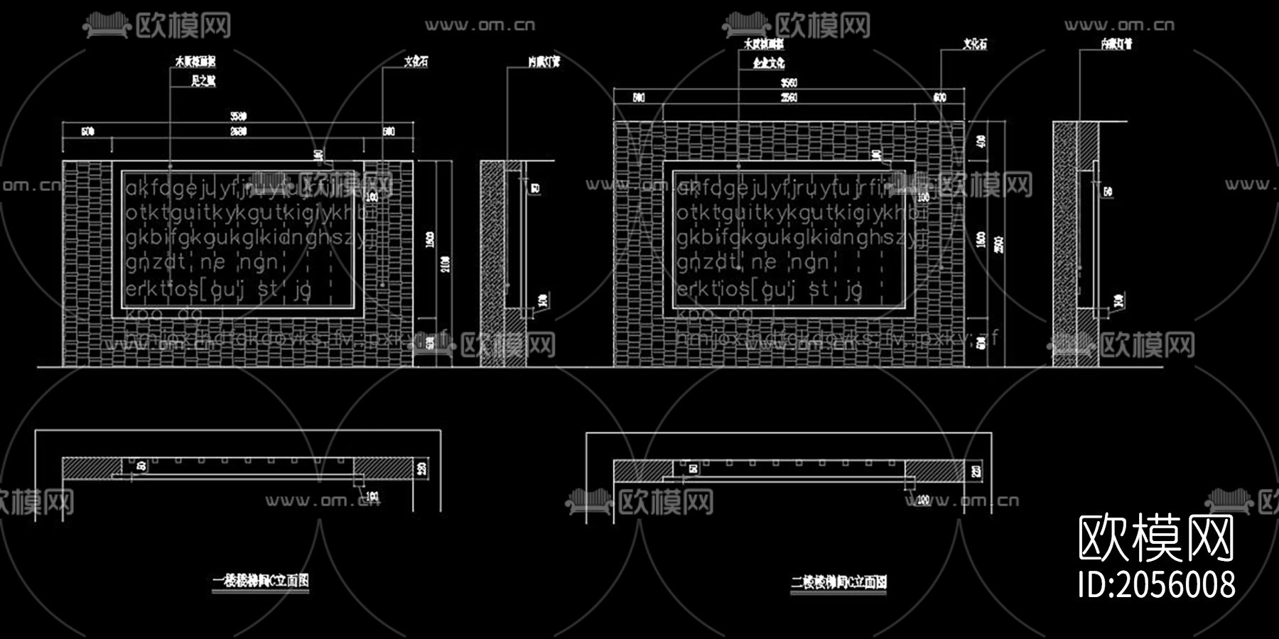 养生会所cad施工图下载（渲染图9）