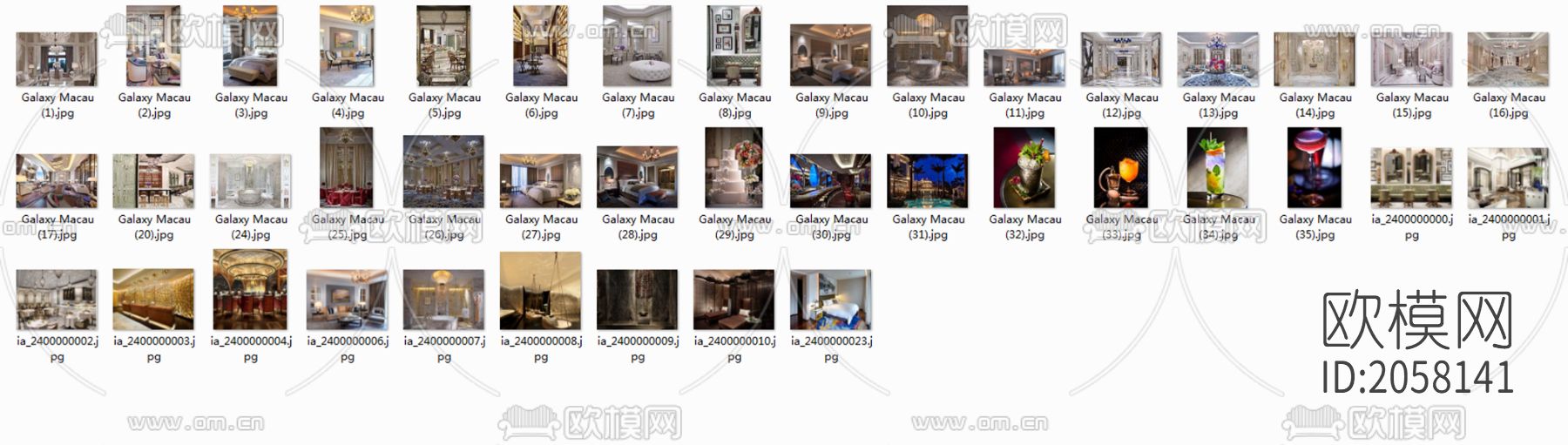 酒店公寓cad图纸下载（渲染图3）