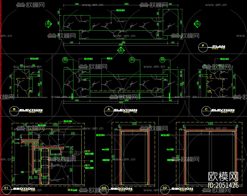 墙身大样节点图下载（渲染图6）