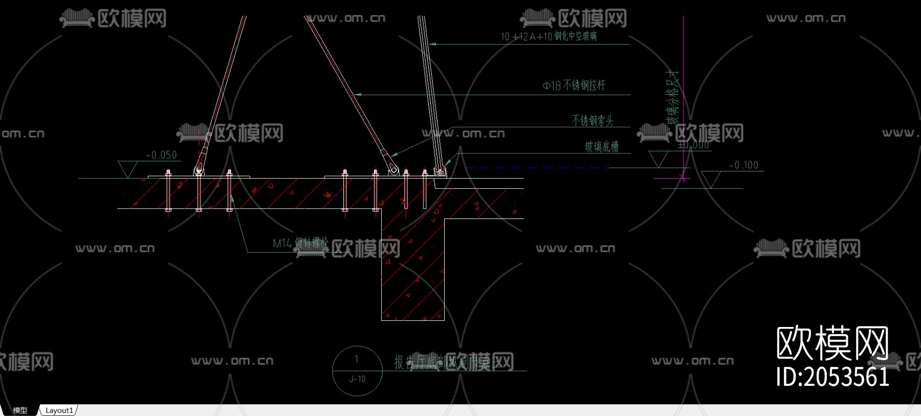 报告厅底部纵剖节点图下载