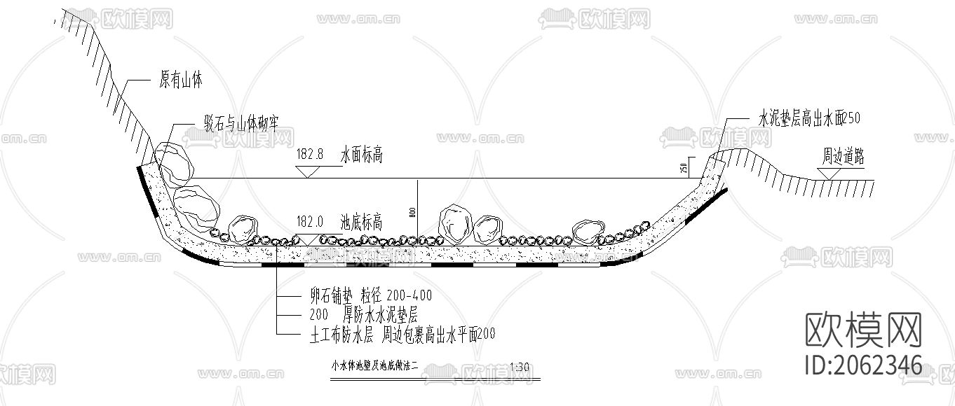 水体cad施工图下载（渲染图1）