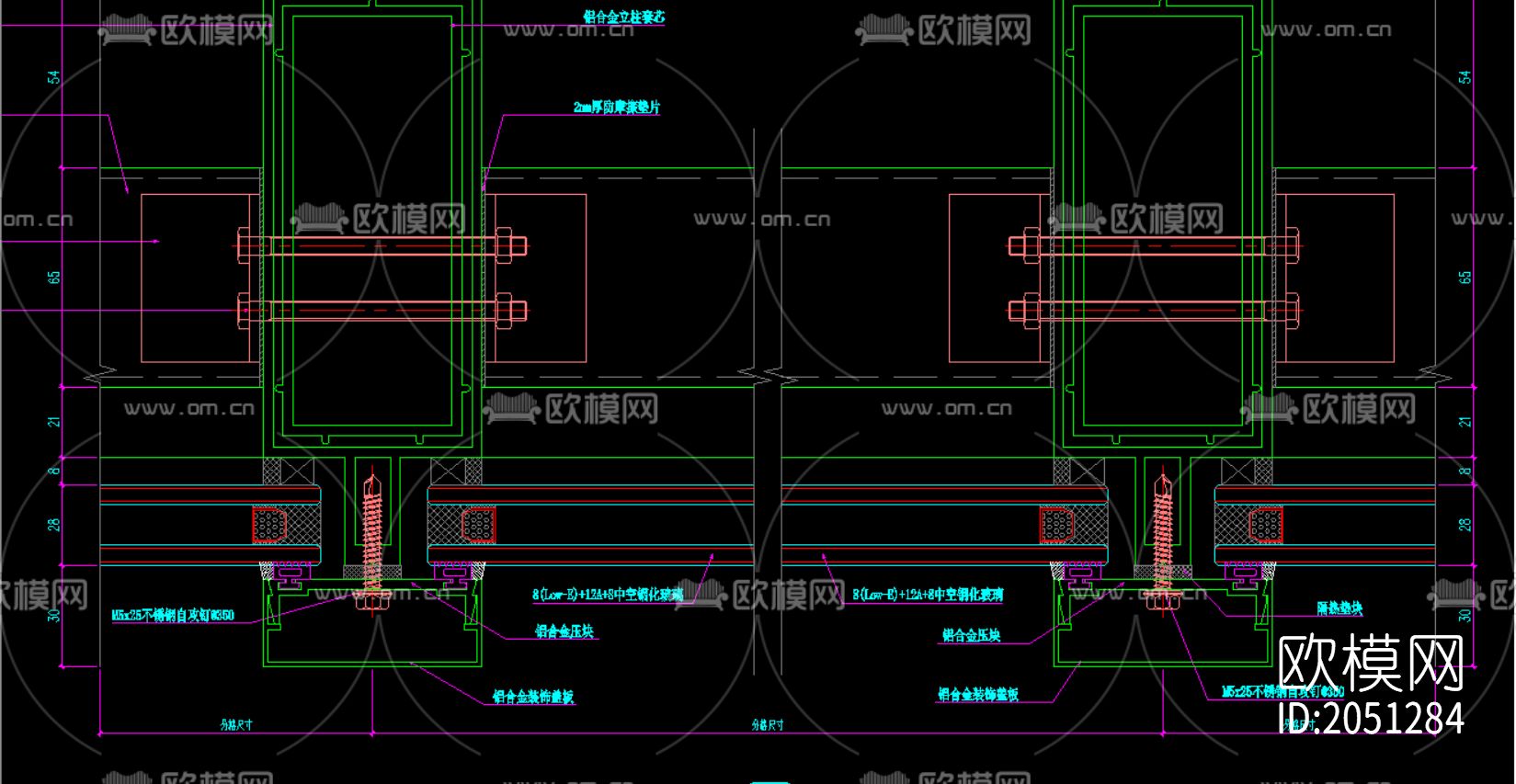 玻璃幕墙安装节点图下载（渲染图1）