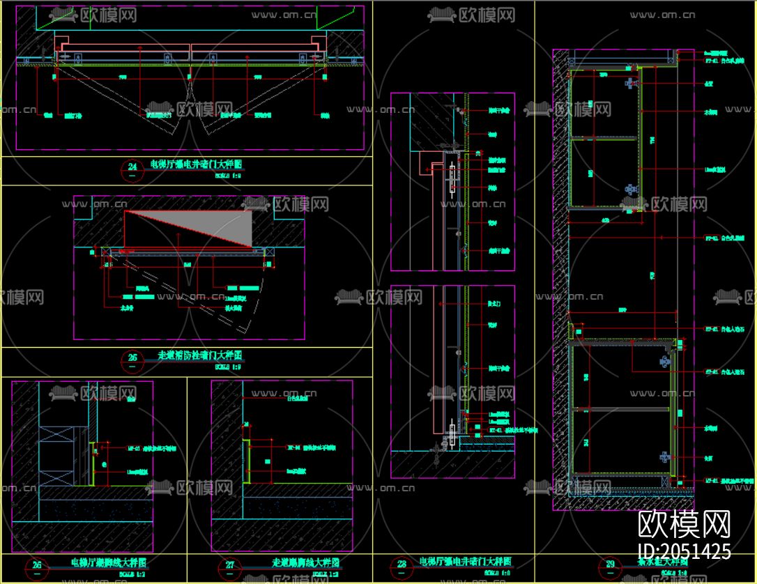 墙体节点大样图下载（渲染图2）