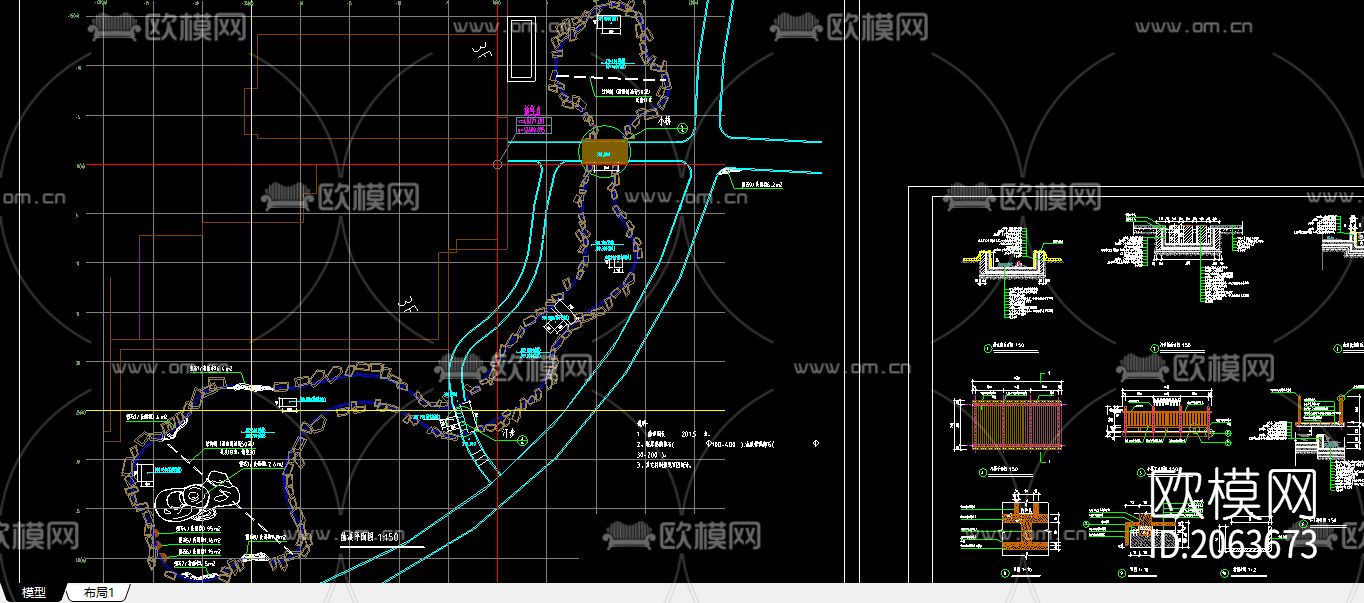 公园施工图下载（渲染图2）