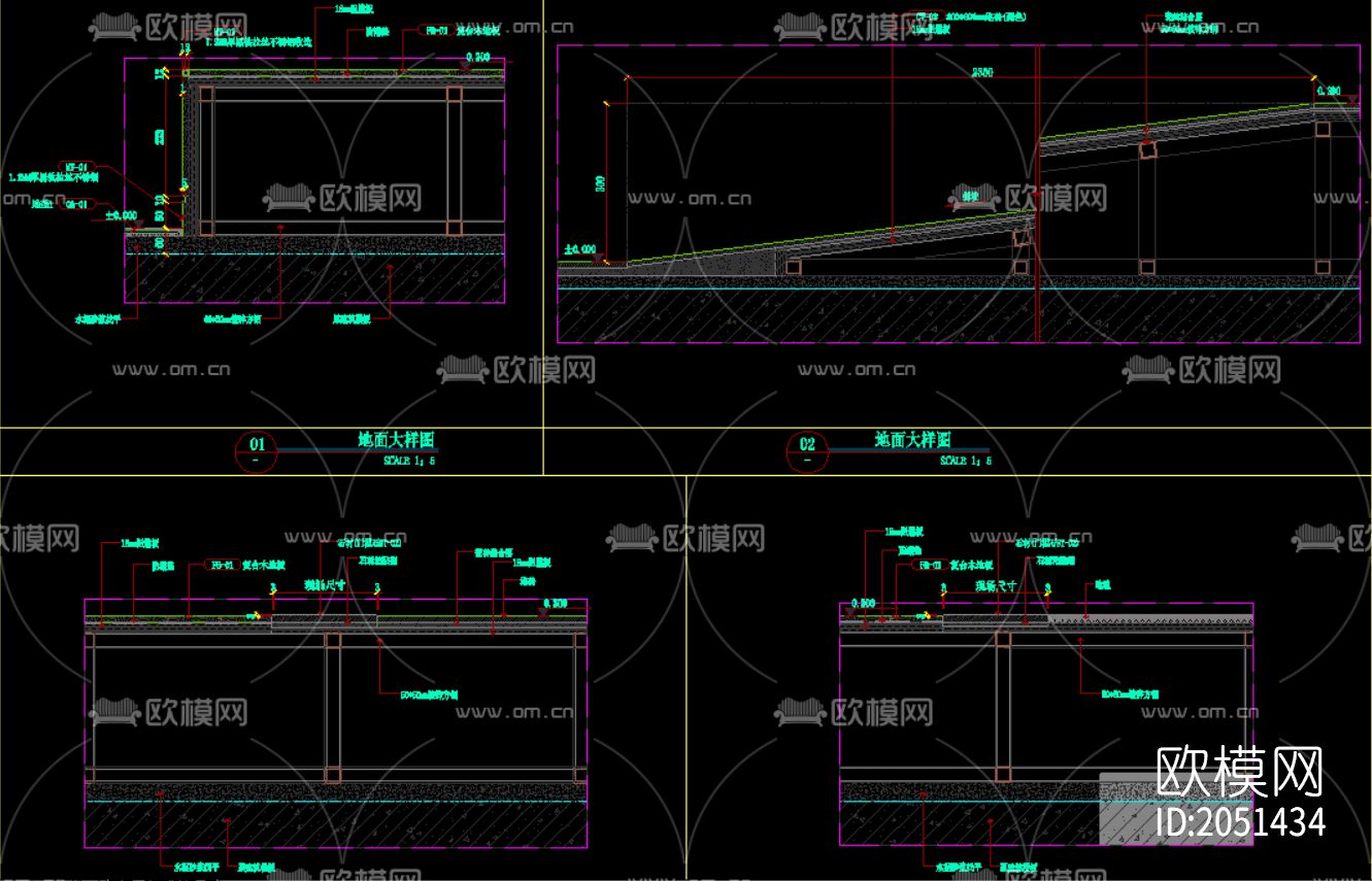 地面铺装节点图下载（渲染图1）