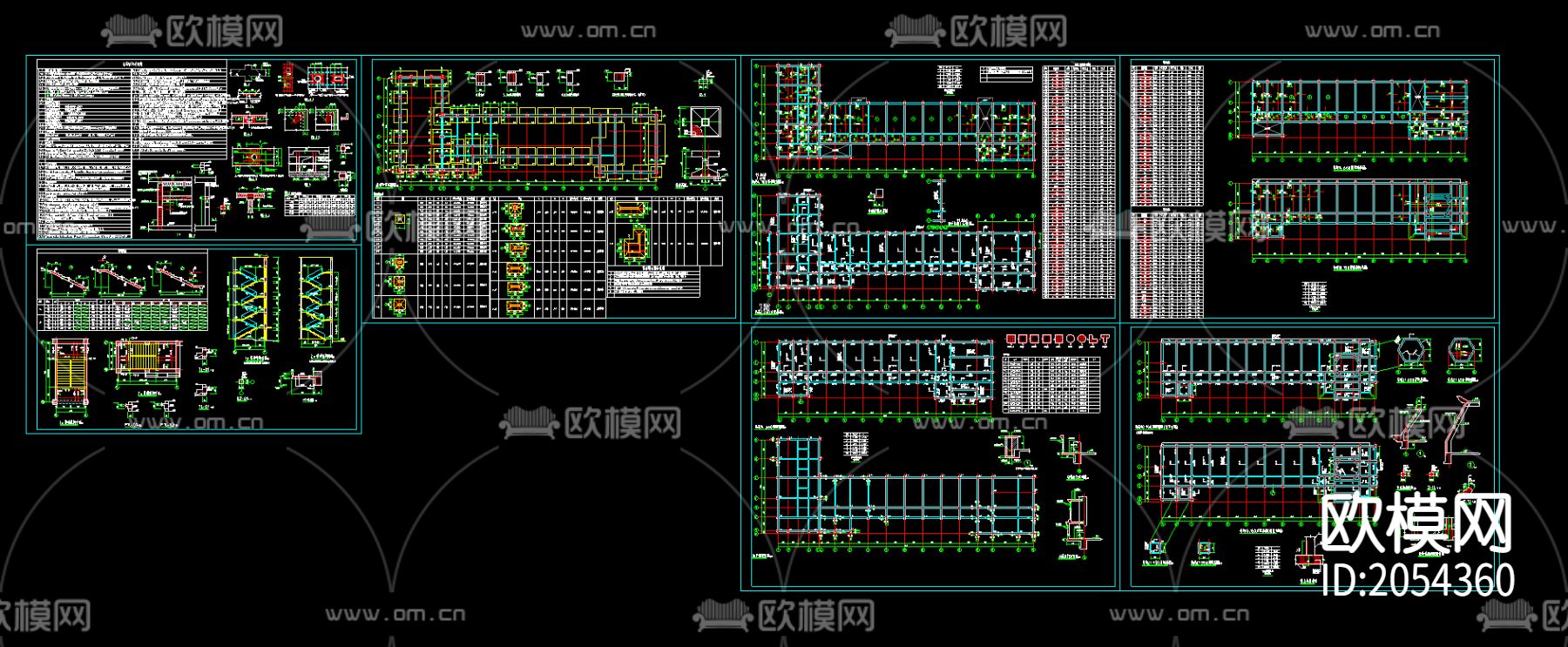 社报局办公楼CAD结构图下载（渲染图3）
