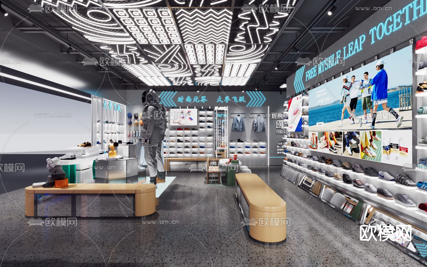 现代鞋店3d模型下载（渲染图1）