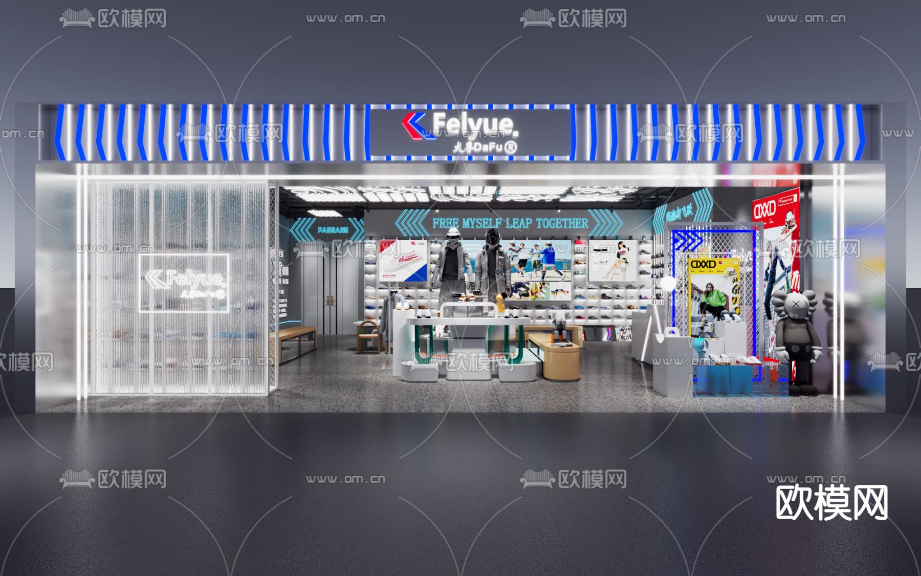 现代鞋店3d模型下载（渲染图3）