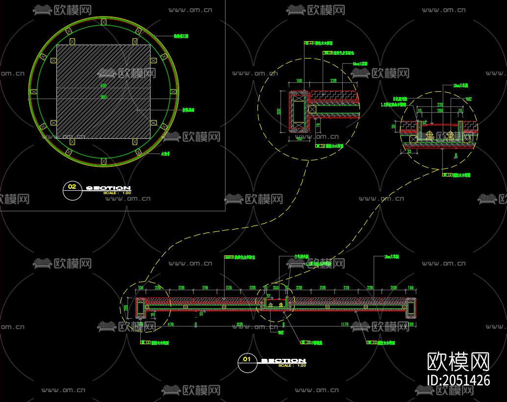 墙身大样节点图下载（渲染图5）