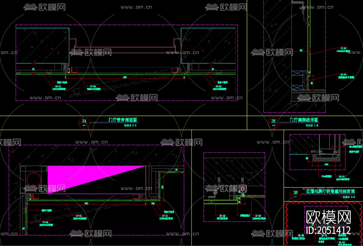 墙身节点大样图下载（渲染图2）