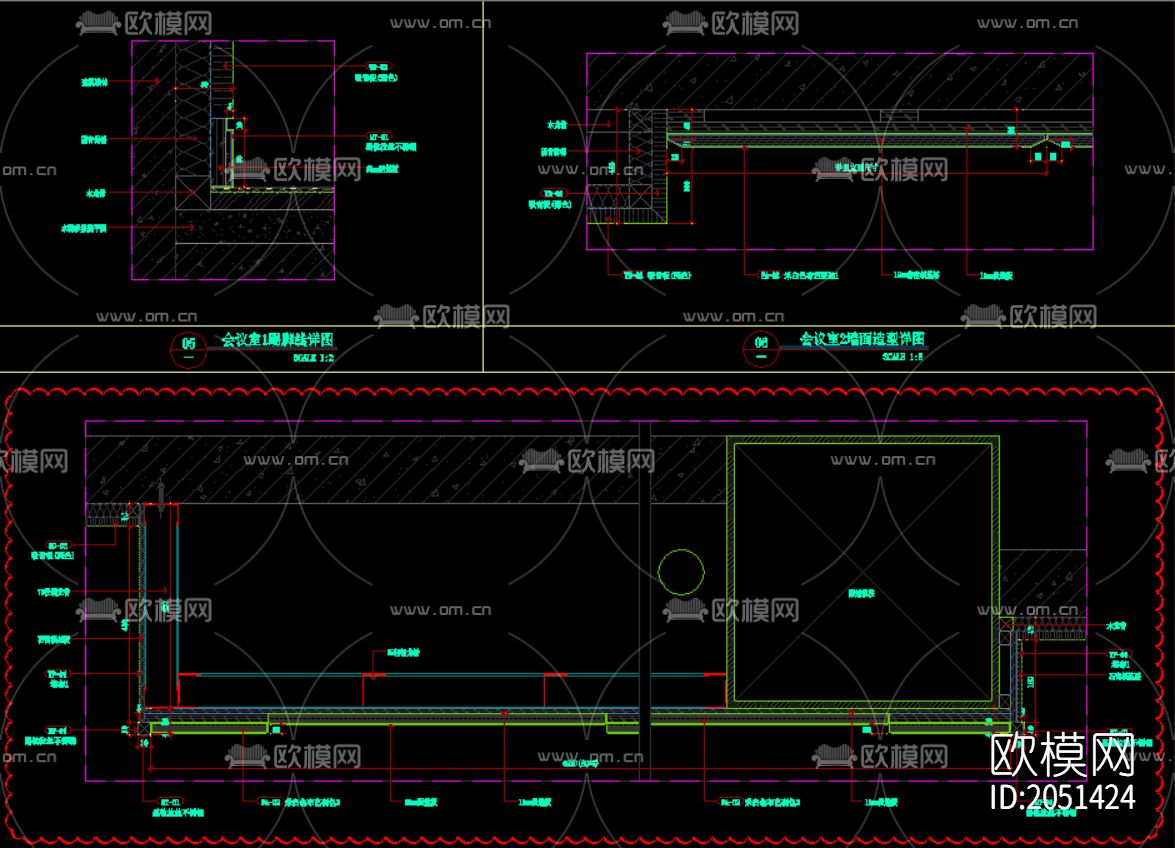 墙身节点图下载（渲染图1）