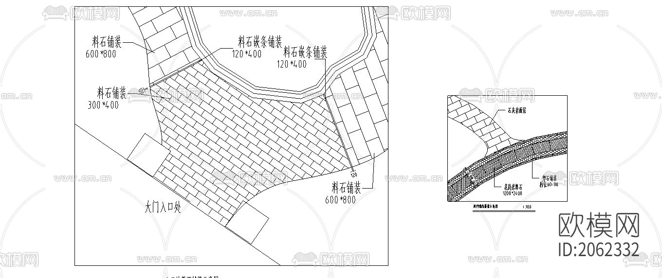 土建cad施工图下载（渲染图1）