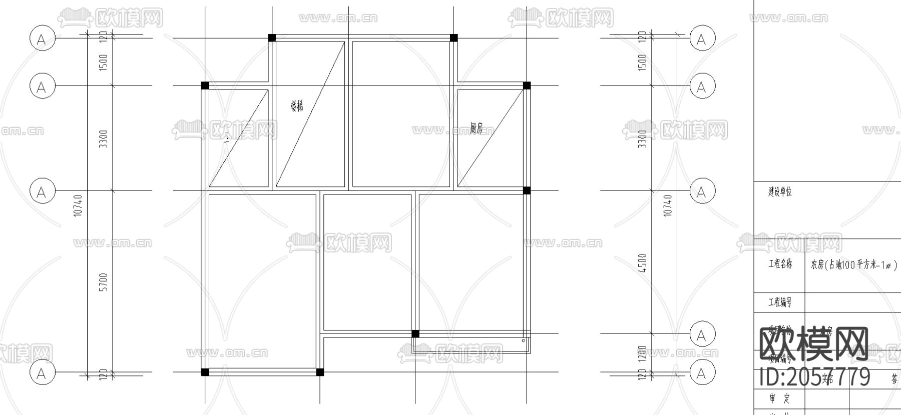 建筑结构CAD施工图下载（渲染图2）