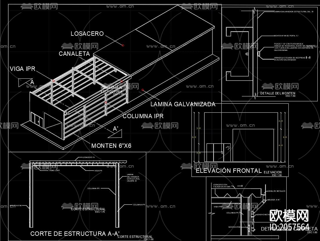 工业仓库CAD施工图下载（渲染图2）