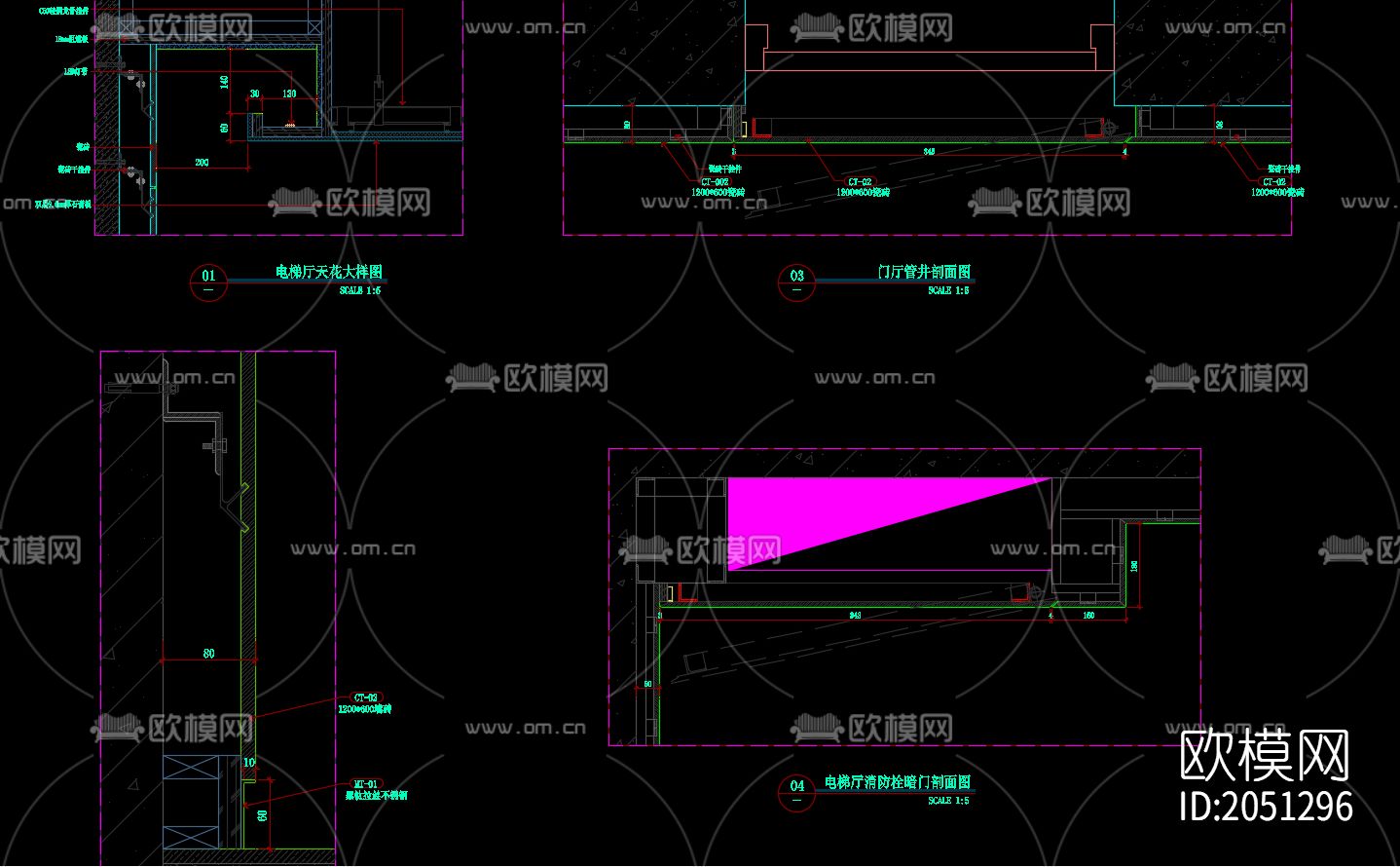 电梯厅节点大样图下载（渲染图1）