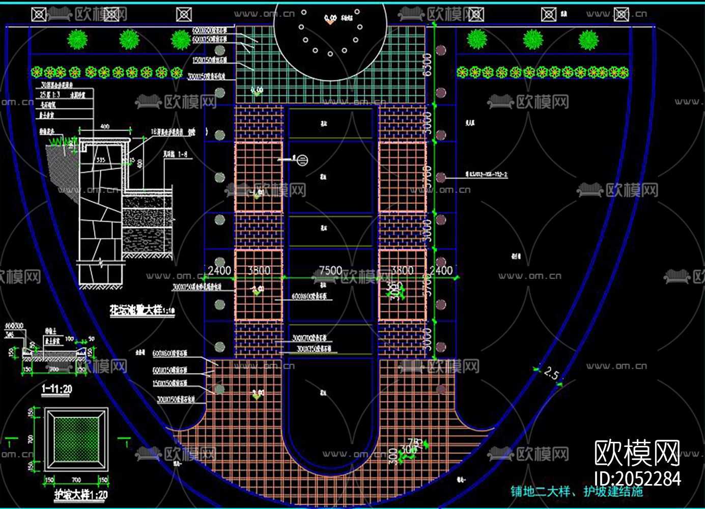 景观绿化工程施工图下载（渲染图2）