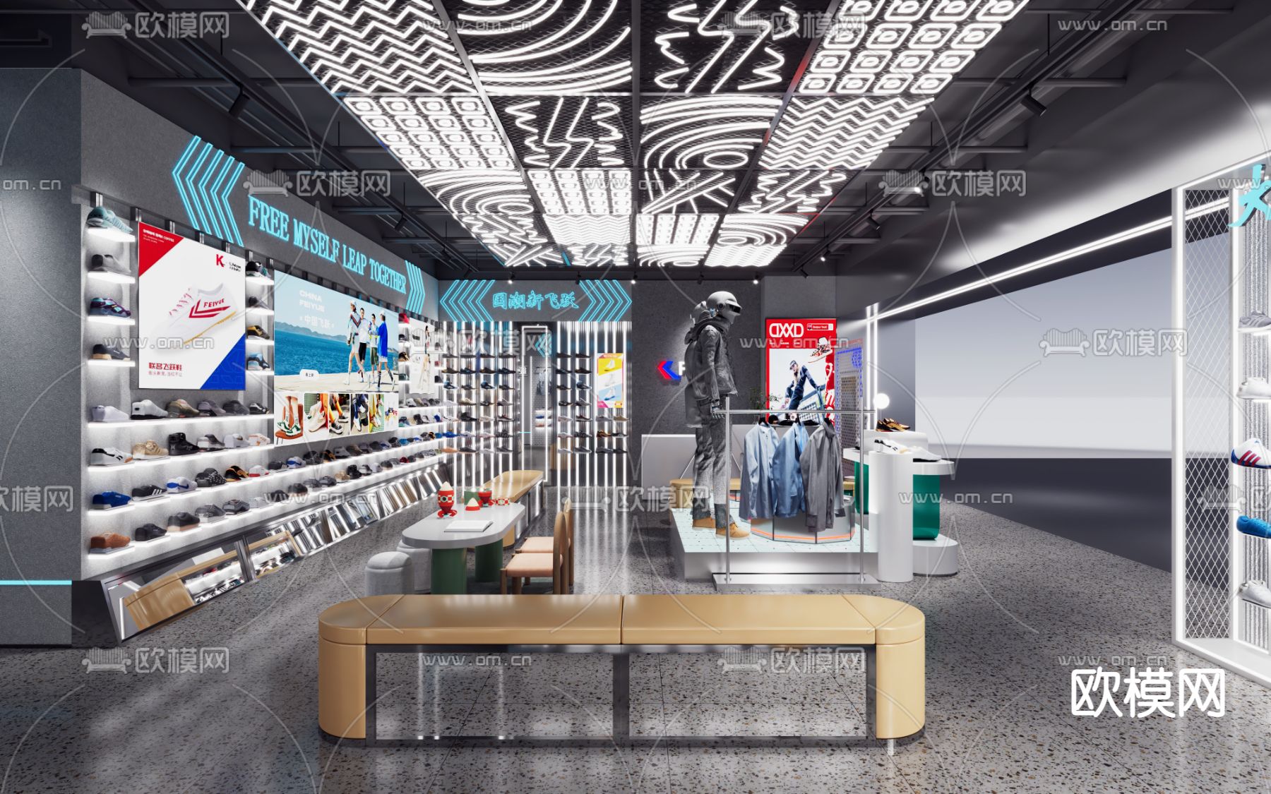现代鞋店3d模型下载（渲染图2）
