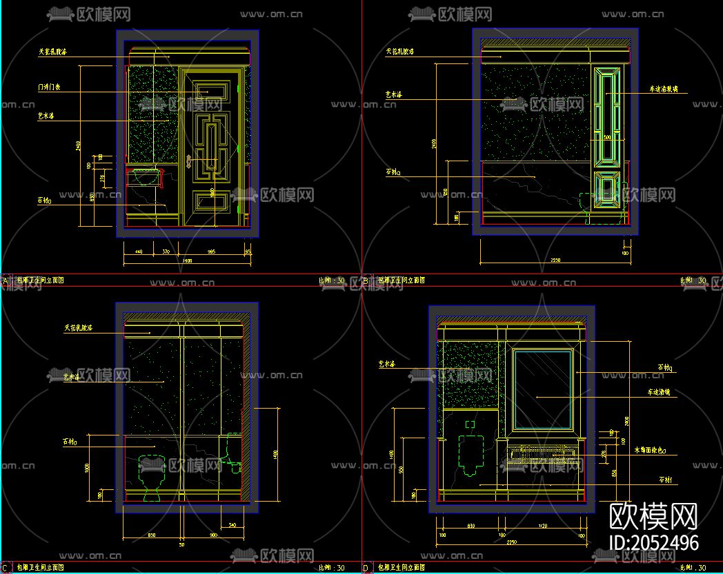 卫生间洗漱台施工节点图下载（渲染图1）