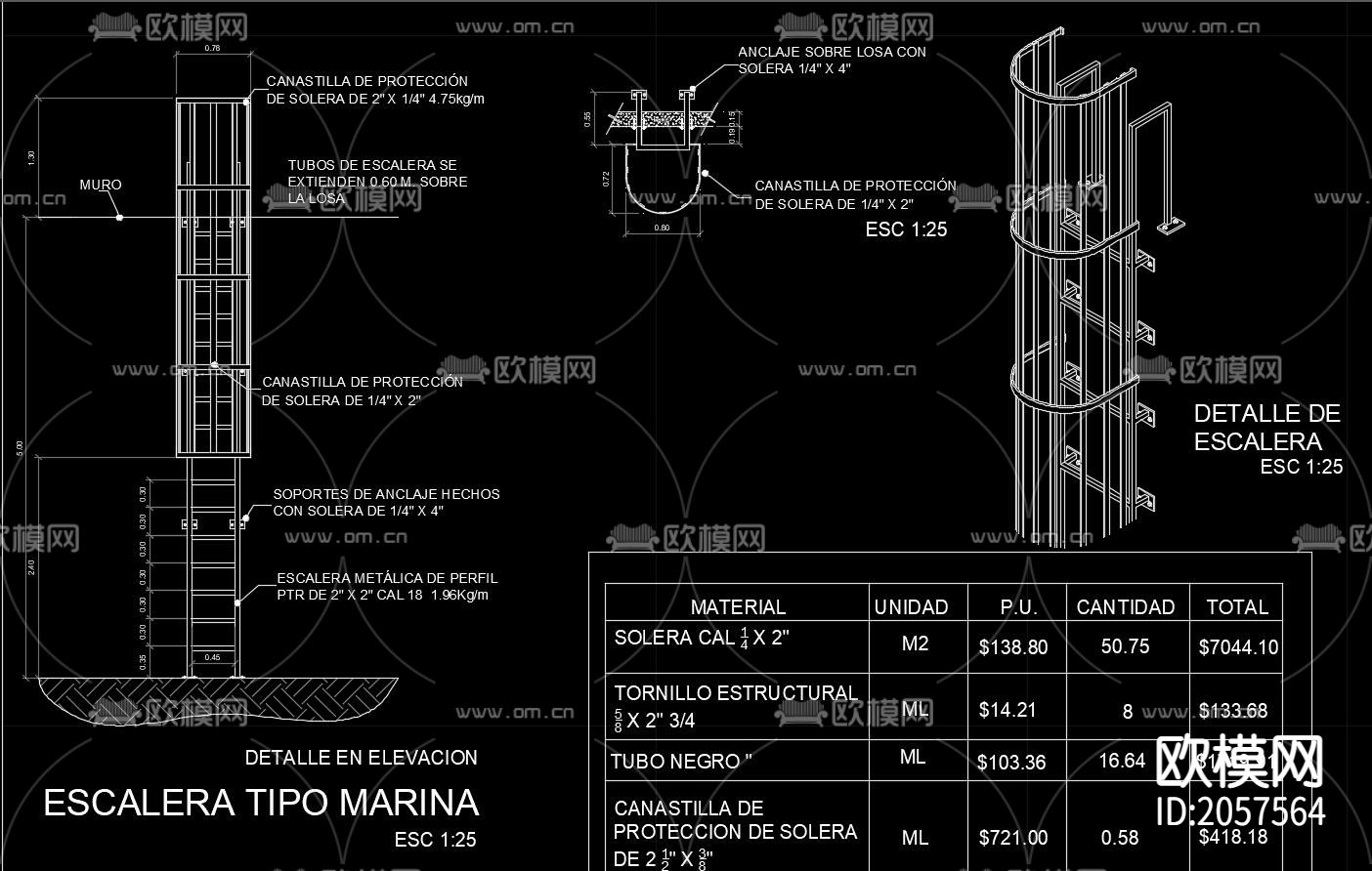 工业仓库CAD施工图下载（渲染图3）