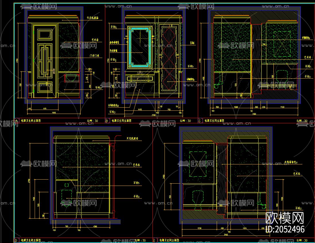 卫生间洗漱台施工节点图下载（渲染图4）