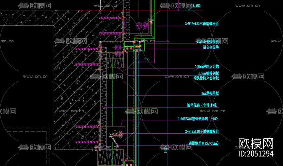 玻璃幕墙节点大样图下载(渲染图3)