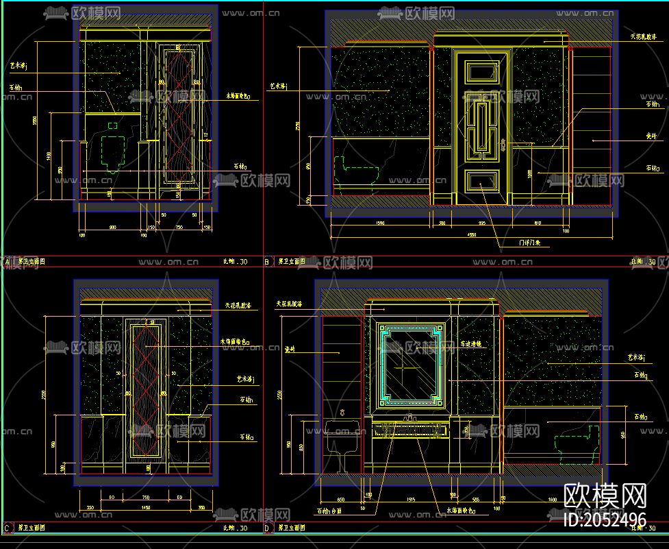 卫生间洗漱台施工节点图下载（渲染图8）