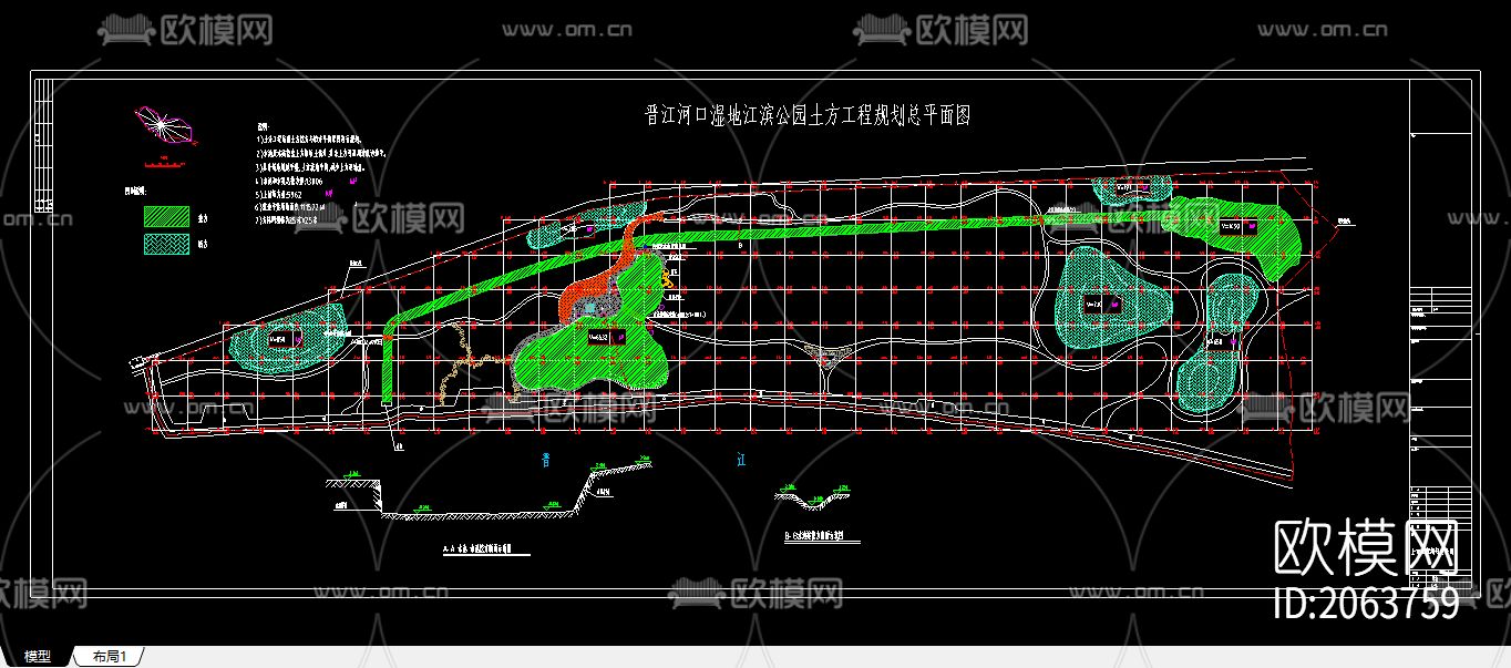城市规划图纸下载