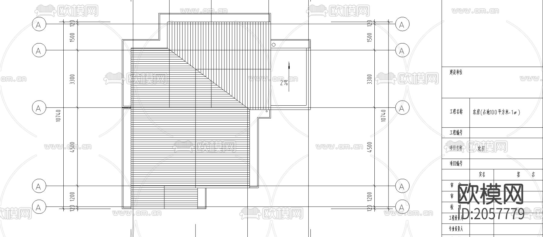 建筑结构CAD施工图下载（渲染图5）