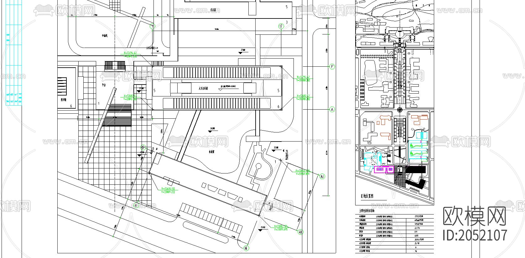 学校综合楼cad图纸下载（渲染图2）