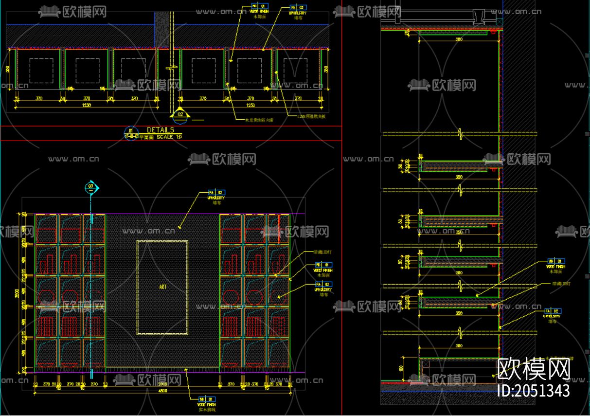 柜体节点大样图下载（渲染图1）