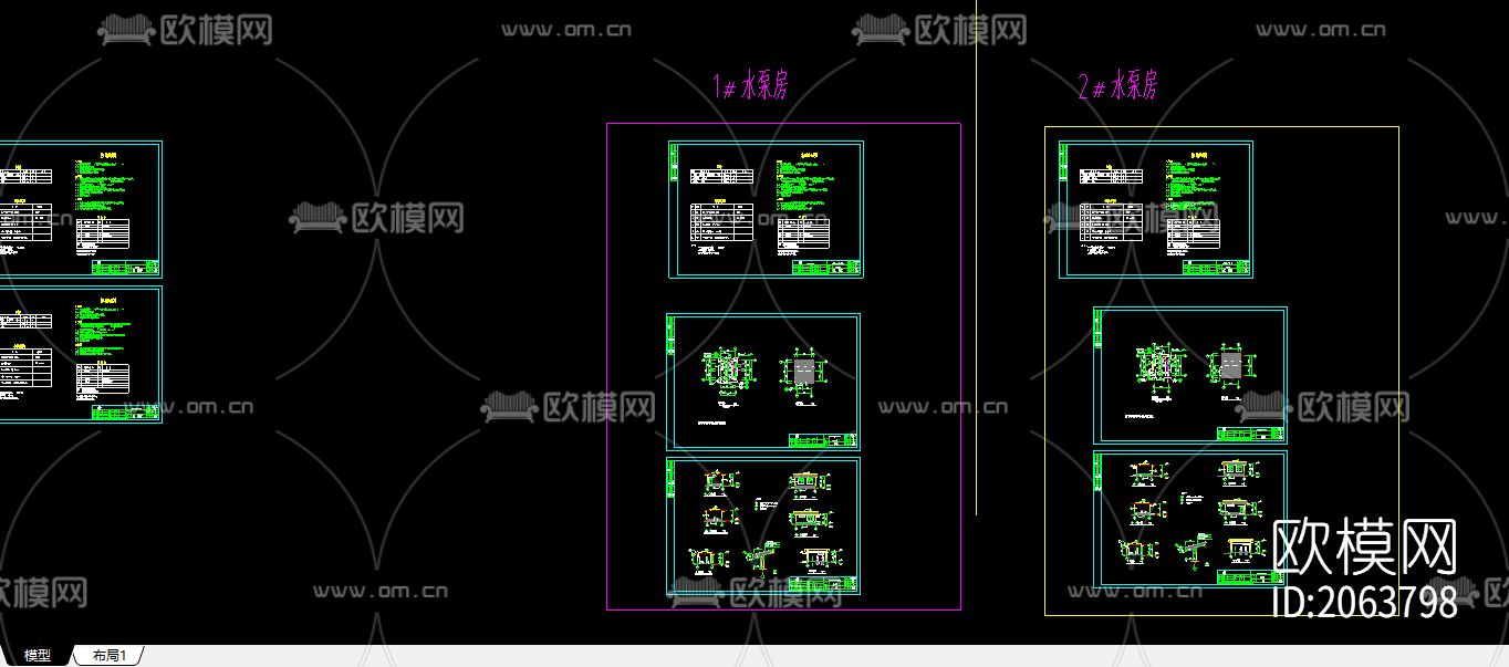 水池泵房建施工图下载（渲染图1）