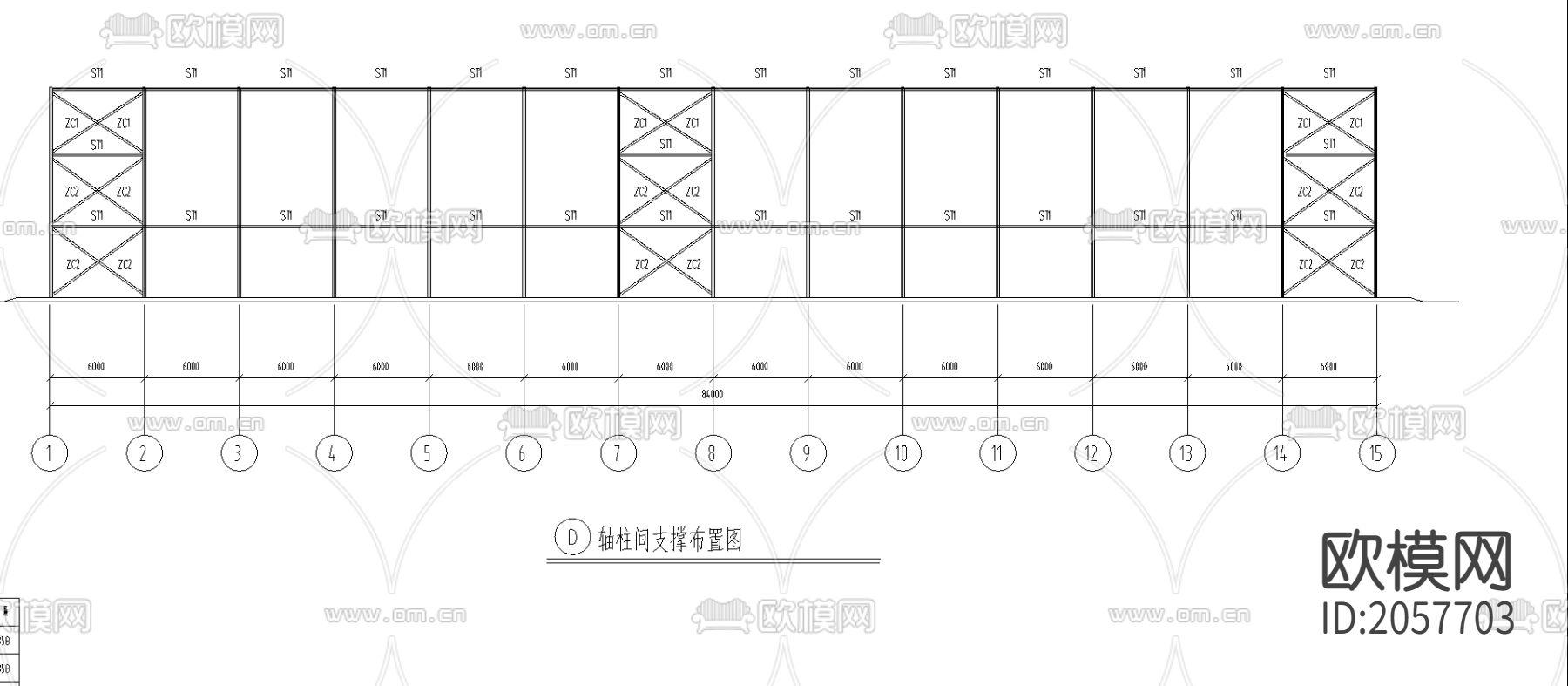 某工程方案CAD施工图下载（渲染图3）