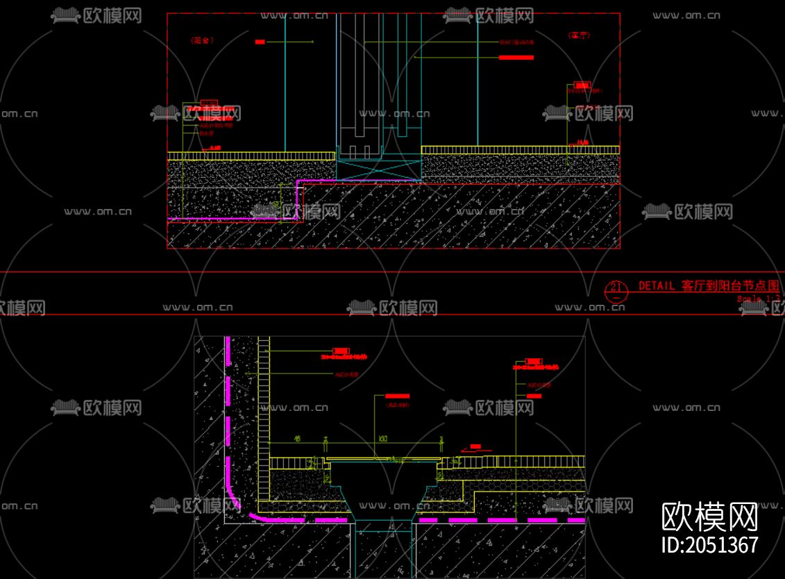 施工节点大样图下载（渲染图3）