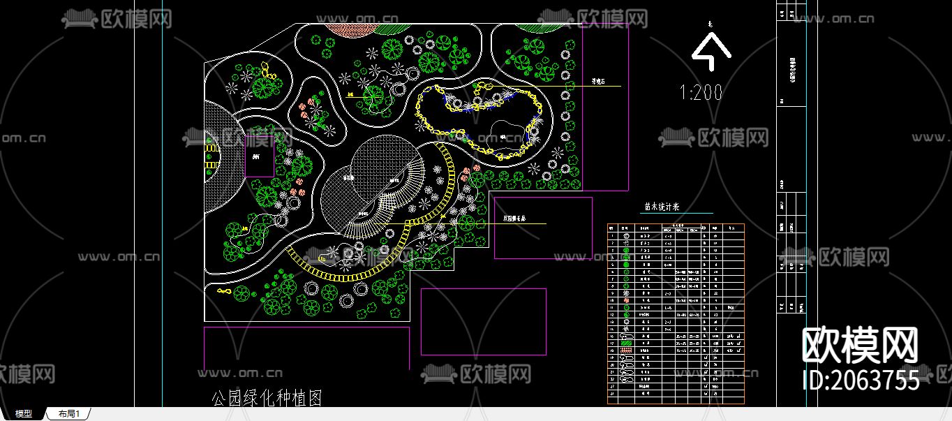 公园景观规划cad施工图下载