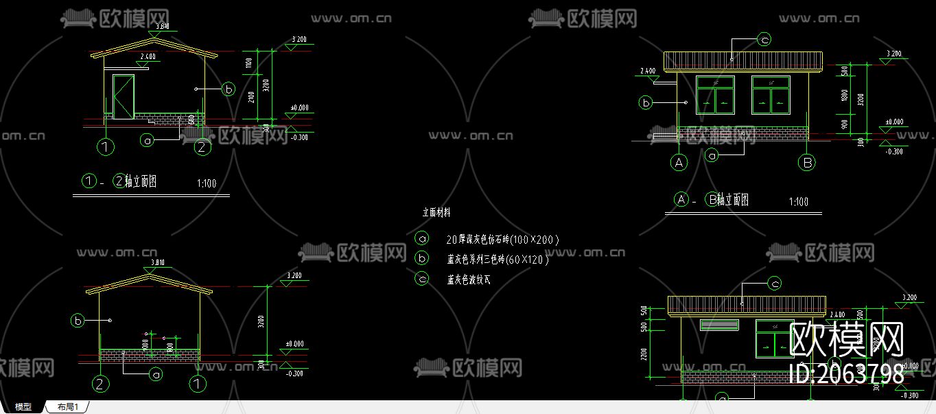 水池泵房建施工图下载（渲染图3）