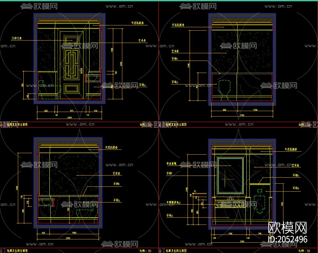 卫生间洗漱台施工节点图下载（渲染图3）
