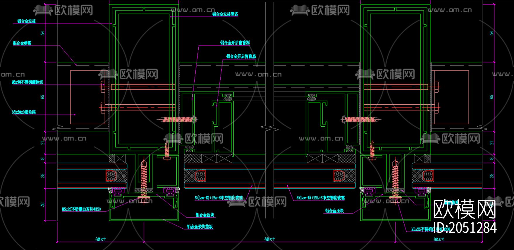 玻璃幕墙安装节点图下载（渲染图2）