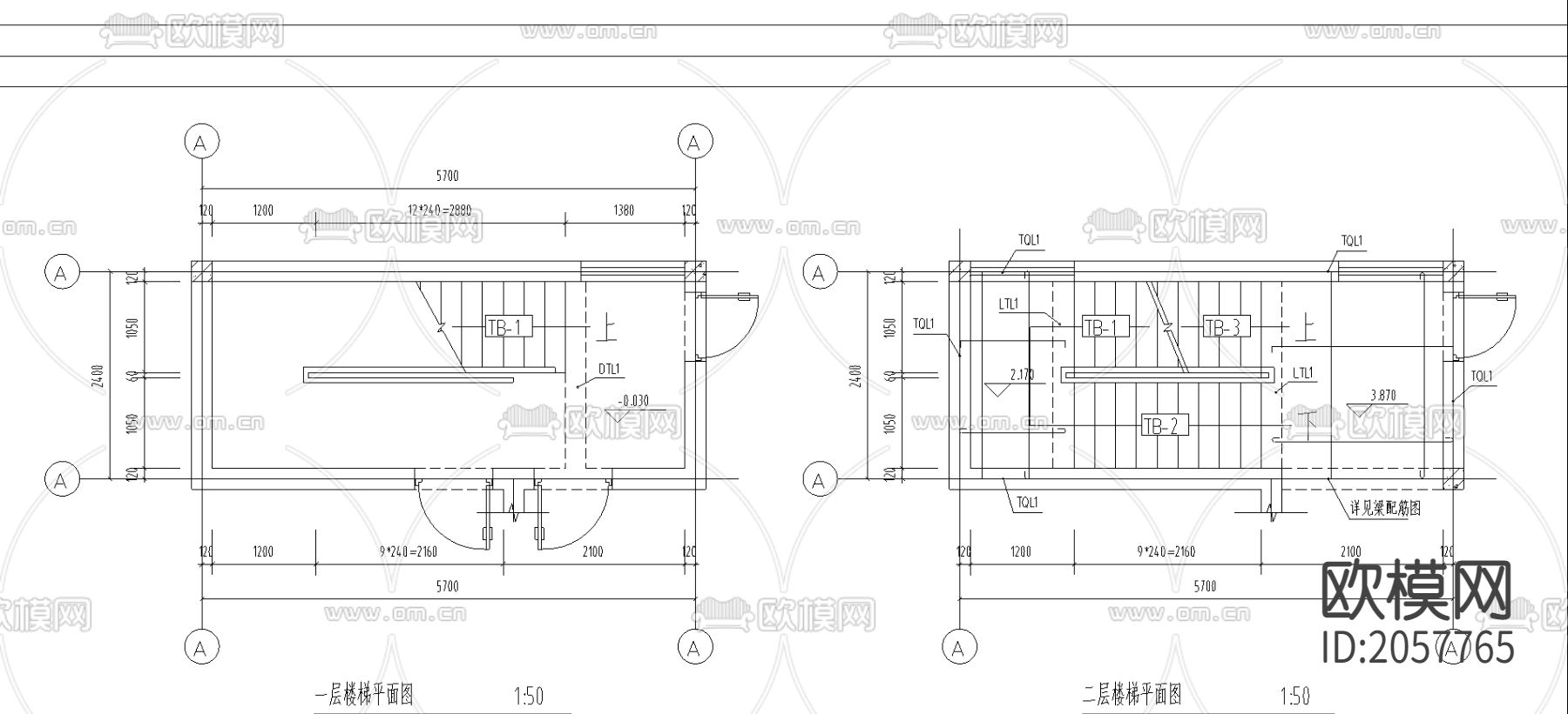 農(nóng)民建房建筑CAD施工方案圖下載（渲染圖1）