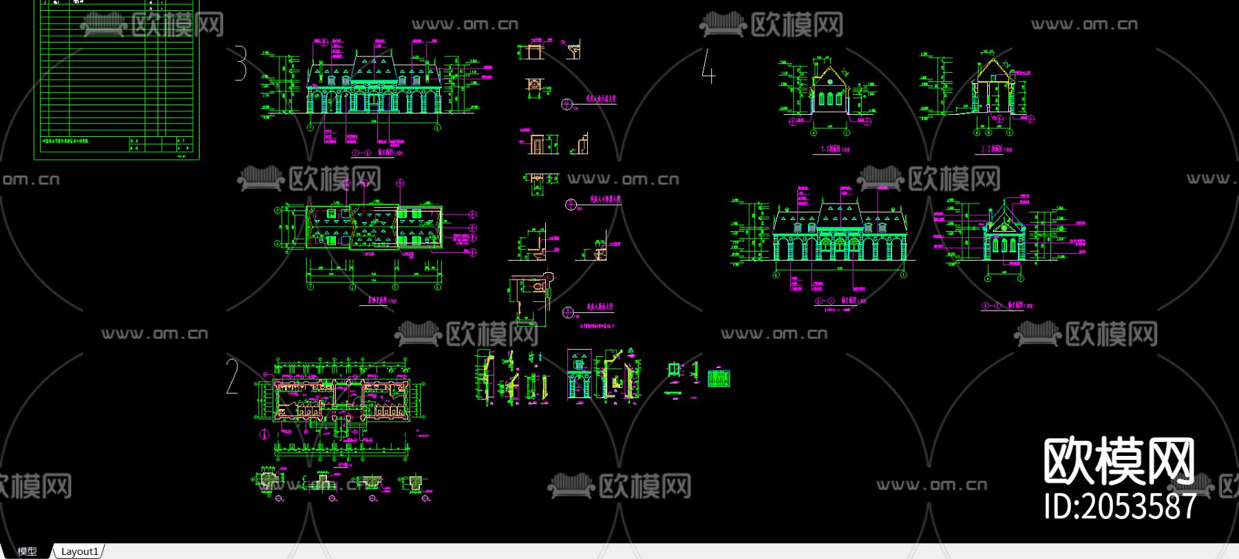 建筑公厕CAD施工图下载