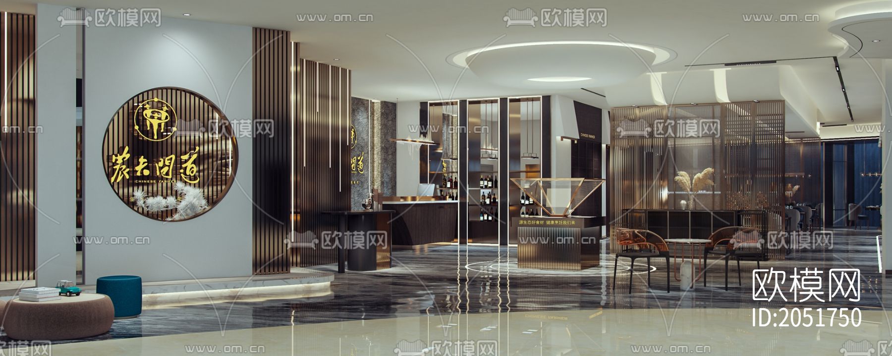 餐厅cad施工图下载（渲染图5）