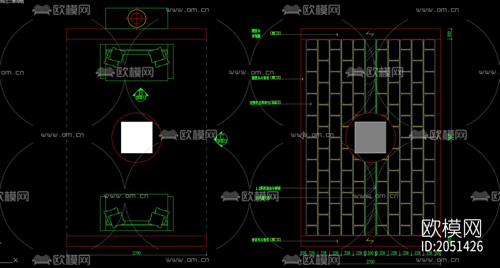 墙身大样节点图下载（渲染图3）