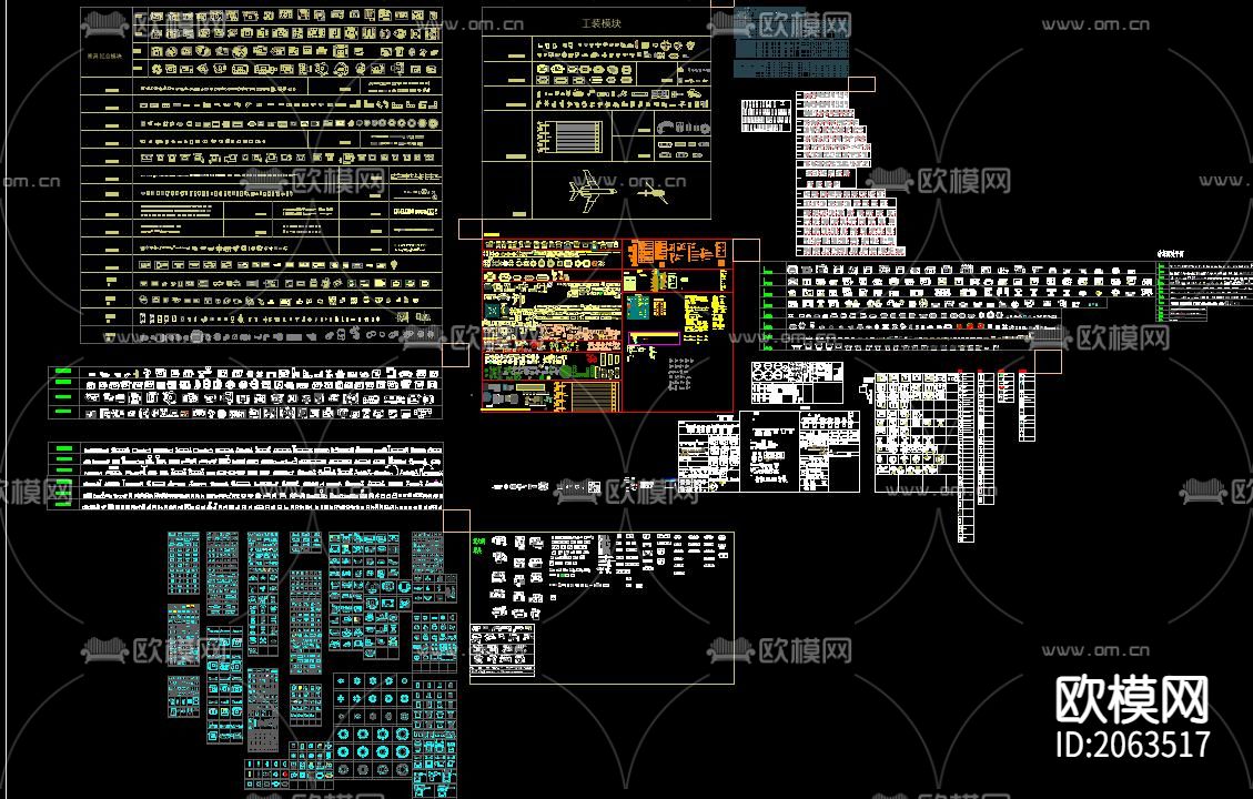 家具cad图库下载（渲染图7）