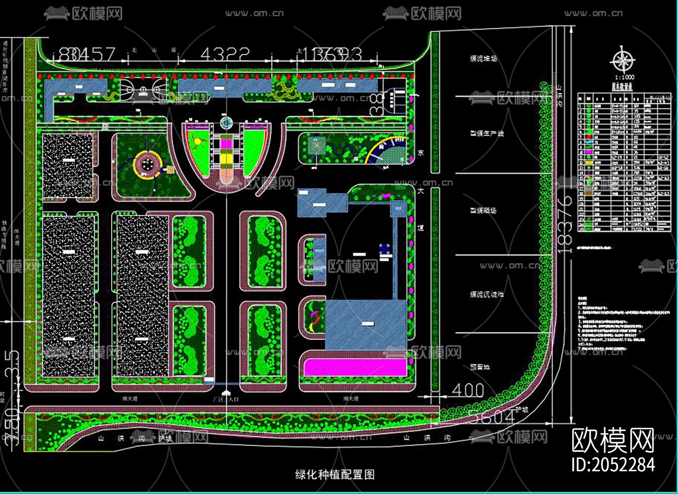 景观绿化工程施工图下载（渲染图7）