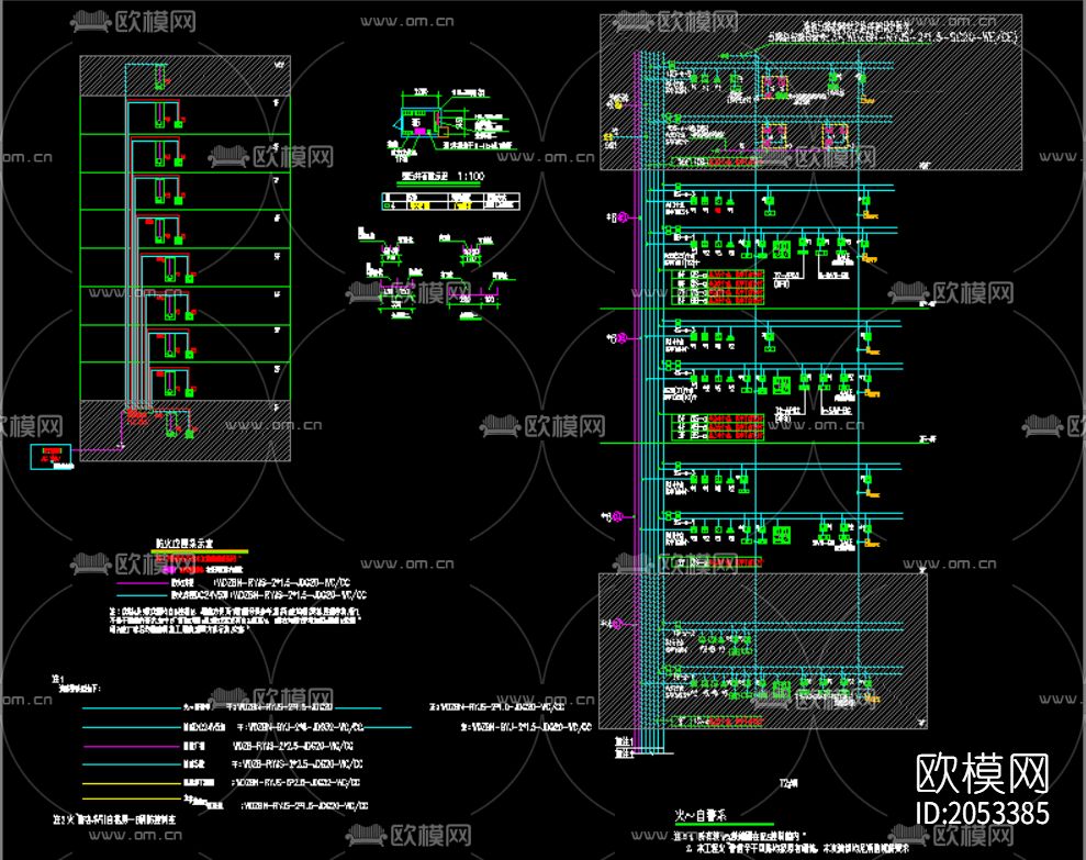公寓电气消防平面系统图下载（渲染图4）