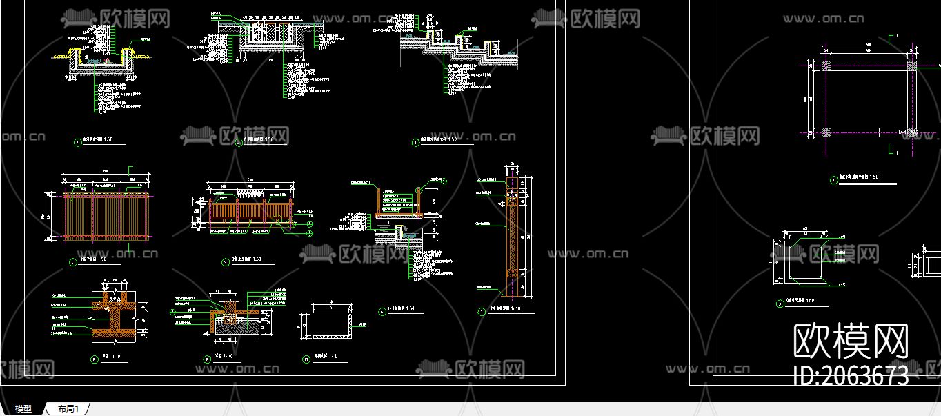 公园施工图下载（渲染图1）