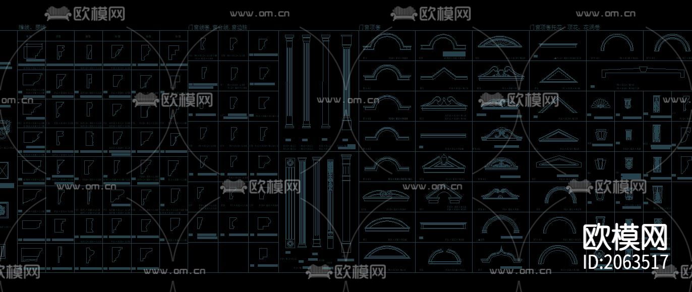 家具cad图库下载（渲染图3）